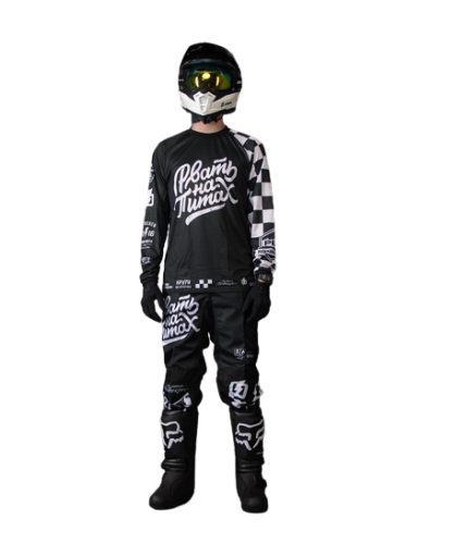 Grom Штаны кроссовые PBR Рвать на питах в Москве